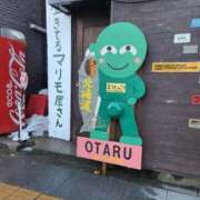 ヒメ日記 2025/03/10 16:52 投稿 川島 ゆき ソープランド蜜 人妻・美熟女専門店