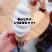 ヒメ日記 2025/03/11 21:12 投稿 川島 ゆき ソープランド蜜 人妻・美熟女専門店