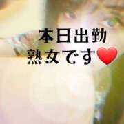 ヒメ日記 2025/03/12 10:03 投稿 川島 ゆき ソープランド蜜 人妻・美熟女専門店