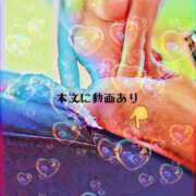 ヒメ日記 2025/03/12 13:32 投稿 川島 ゆき ソープランド蜜 人妻・美熟女専門店