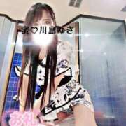 ヒメ日記 2025/03/14 10:03 投稿 川島 ゆき ソープランド蜜 人妻・美熟女専門店