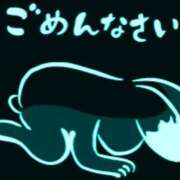 ヒメ日記 2025/03/15 12:29 投稿 川島 ゆき ソープランド蜜 人妻・美熟女専門店