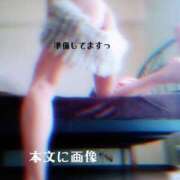 ヒメ日記 2025/03/19 15:02 投稿 川島 ゆき ソープランド蜜 人妻・美熟女専門店