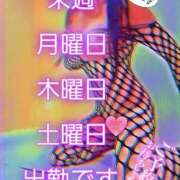 ヒメ日記 2025/03/21 16:02 投稿 川島 ゆき ソープランド蜜 人妻・美熟女専門店