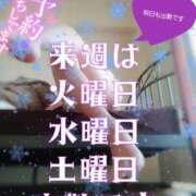 ヒメ日記 2025/03/28 18:22 投稿 川島 ゆき ソープランド蜜 人妻・美熟女専門店