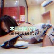 ヒメ日記 2025/03/29 11:52 投稿 川島 ゆき ソープランド蜜 人妻・美熟女専門店