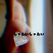 ヒメ日記 2025/03/31 19:22 投稿 川島 ゆき ソープランド蜜 人妻・美熟女専門店