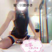 ヒメ日記 2025/04/10 17:02 投稿 川島 ゆき ソープランド蜜 人妻・美熟女専門店