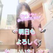 ヒメ日記 2025/04/16 01:22 投稿 川島 ゆき ソープランド蜜 人妻・美熟女専門店