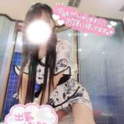 ヒメ日記 2025/04/16 14:25 投稿 川島 ゆき ソープランド蜜 人妻・美熟女専門店