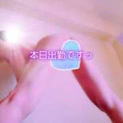 ヒメ日記 2025/04/18 12:03 投稿 川島 ゆき ソープランド蜜 人妻・美熟女専門店