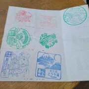 ヒメ日記 2025/04/20 15:59 投稿 川島 ゆき ソープランド蜜 人妻・美熟女専門店