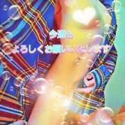 ヒメ日記 2025/04/21 12:42 投稿 川島 ゆき ソープランド蜜 人妻・美熟女専門店