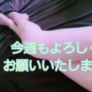 ヒメ日記 2025/04/28 12:21 投稿 川島 ゆき ソープランド蜜 人妻・美熟女専門店