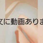 ヒメ日記 2025/04/28 15:22 投稿 川島 ゆき ソープランド蜜 人妻・美熟女専門店