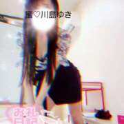 ヒメ日記 2025/05/02 10:19 投稿 川島 ゆき ソープランド蜜 人妻・美熟女専門店