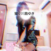 ヒメ日記 2025/05/04 10:03 投稿 川島 ゆき ソープランド蜜 人妻・美熟女専門店