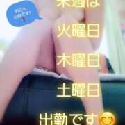 ヒメ日記 2025/05/09 18:32 投稿 川島 ゆき ソープランド蜜 人妻・美熟女専門店