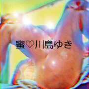 ヒメ日記 2025/05/29 12:03 投稿 川島 ゆき ソープランド蜜 人妻・美熟女専門店