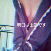 ヒメ日記 2025/05/29 20:15 投稿 川島 ゆき ソープランド蜜 人妻・美熟女専門店