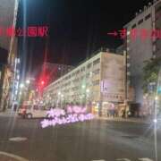 ヒメ日記 2025/05/31 01:02 投稿 川島 ゆき ソープランド蜜 人妻・美熟女専門店