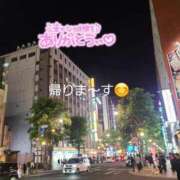 ヒメ日記 2025/06/01 01:16 投稿 川島 ゆき ソープランド蜜 人妻・美熟女専門店