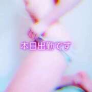 ヒメ日記 2025/06/03 12:12 投稿 川島 ゆき ソープランド蜜 人妻・美熟女専門店