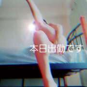 ヒメ日記 2025/06/05 11:52 投稿 川島 ゆき ソープランド蜜 人妻・美熟女専門店