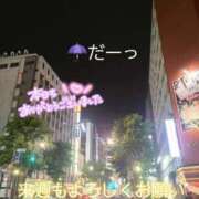 ヒメ日記 2025/06/07 01:02 投稿 川島 ゆき ソープランド蜜 人妻・美熟女専門店