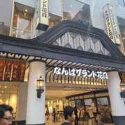 ヒメ日記 2025/06/10 14:13 投稿 川島 ゆき ソープランド蜜 人妻・美熟女専門店