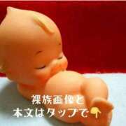 ヒメ日記 2025/06/10 18:03 投稿 川島 ゆき ソープランド蜜 人妻・美熟女専門店