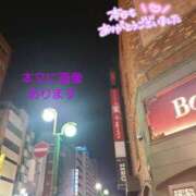 ヒメ日記 2025/06/18 01:02 投稿 川島 ゆき ソープランド蜜 人妻・美熟女専門店