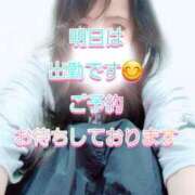 ヒメ日記 2025/06/20 22:14 投稿 川島 ゆき ソープランド蜜 人妻・美熟女専門店