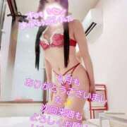 ヒメ日記 2025/06/29 01:30 投稿 川島 ゆき ソープランド蜜 人妻・美熟女専門店