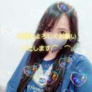 ヒメ日記 2025/06/30 12:03 投稿 川島 ゆき ソープランド蜜 人妻・美熟女専門店