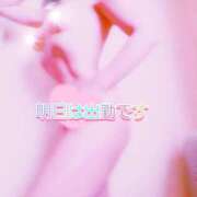 ヒメ日記 2025/07/07 20:02 投稿 川島 ゆき ソープランド蜜 人妻・美熟女専門店