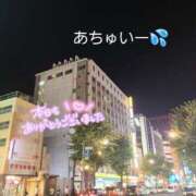 ヒメ日記 2025/07/23 00:52 投稿 川島 ゆき ソープランド蜜 人妻・美熟女専門店