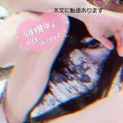 ヒメ日記 2025/07/23 20:27 投稿 川島 ゆき ソープランド蜜 人妻・美熟女専門店