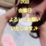 ヒメ日記 2025/07/24 00:52 投稿 川島 ゆき ソープランド蜜 人妻・美熟女専門店