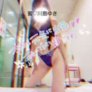 ヒメ日記 2025/07/26 17:02 投稿 川島 ゆき ソープランド蜜 人妻・美熟女専門店