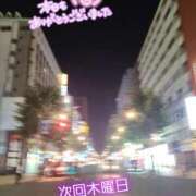 ヒメ日記 2025/07/30 01:12 投稿 川島 ゆき ソープランド蜜 人妻・美熟女専門店