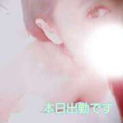 ヒメ日記 2025/08/05 12:04 投稿 川島 ゆき ソープランド蜜 人妻・美熟女専門店