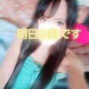 ヒメ日記 2025/08/06 20:42 投稿 川島 ゆき ソープランド蜜 人妻・美熟女専門店