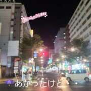 ヒメ日記 2025/08/08 01:02 投稿 川島 ゆき ソープランド蜜 人妻・美熟女専門店