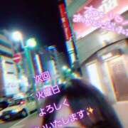 ヒメ日記 2025/08/24 01:02 投稿 川島 ゆき ソープランド蜜 人妻・美熟女専門店