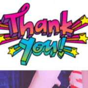 ヒメ日記 2025/08/25 22:15 投稿 川島 ゆき ソープランド蜜 人妻・美熟女専門店