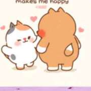 ヒメ日記 2025/09/09 22:18 投稿 川島 ゆき ソープランド蜜 人妻・美熟女専門店