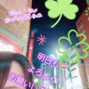 ヒメ日記 2025/09/10 00:42 投稿 川島 ゆき ソープランド蜜 人妻・美熟女専門店