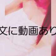 ヒメ日記 2025/09/12 15:02 投稿 川島 ゆき ソープランド蜜 人妻・美熟女専門店