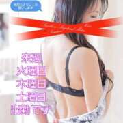 ヒメ日記 2025/09/12 18:58 投稿 川島 ゆき ソープランド蜜 人妻・美熟女専門店